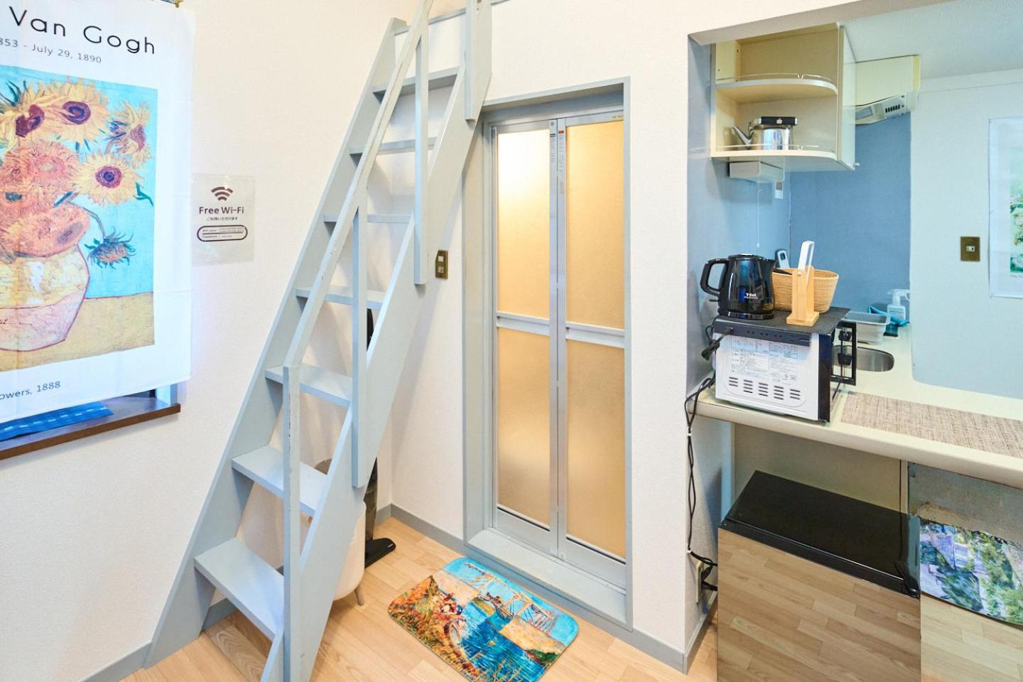 Gogh Shinjyuku Shibuya New Open ! Apartment Präfektur Tokio
