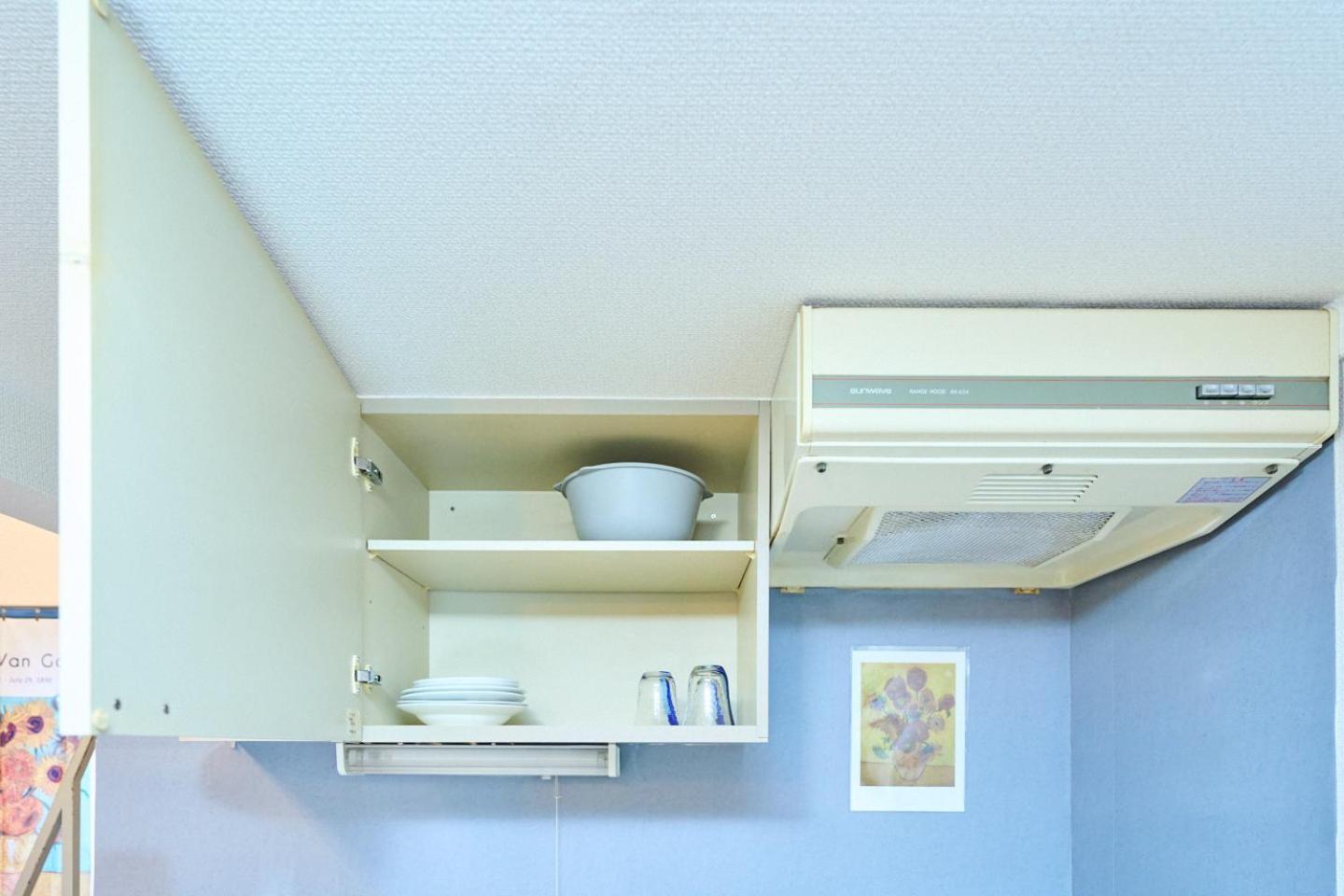 Gogh Shinjyuku Shibuya New Open ! Apartment Präfektur Tokio
