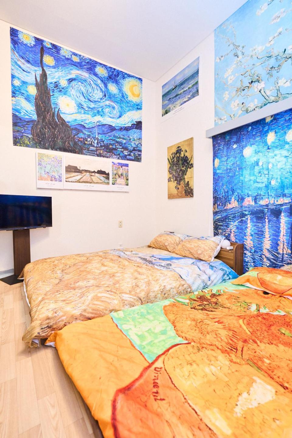 Apartment Gogh Shinjyuku Shibuya New Open ! *