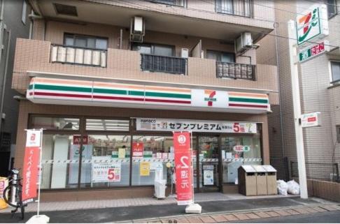 Gogh Shinjyuku Shibuya New Open ! Apartment Präfektur Tokio